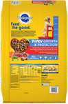 Pedigree Complete Nutrition Puppy Dry Dog Food